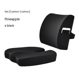 Office Waist Cushion Cushion Set Breathable (Option: Pineapple Plaid Black-Upgraded Suit)