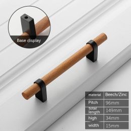 Solid Wood Vintage Wardrobe Shoe Cabinet Door Handle (Option: B23396 Holes Black)
