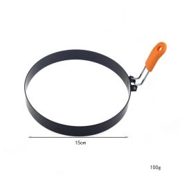 Stainless Steel Round Omelette Maker Silicone Sleeve Handle (Option: Orange-15CM)
