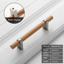 Solid Wood Vintage Wardrobe Shoe Cabinet Door Handle (Option: B23396 Holes Brushed)