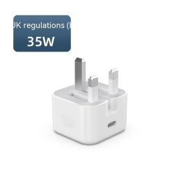 35W Gallium Nitride Charger UK Standard For Phones (Option: US)